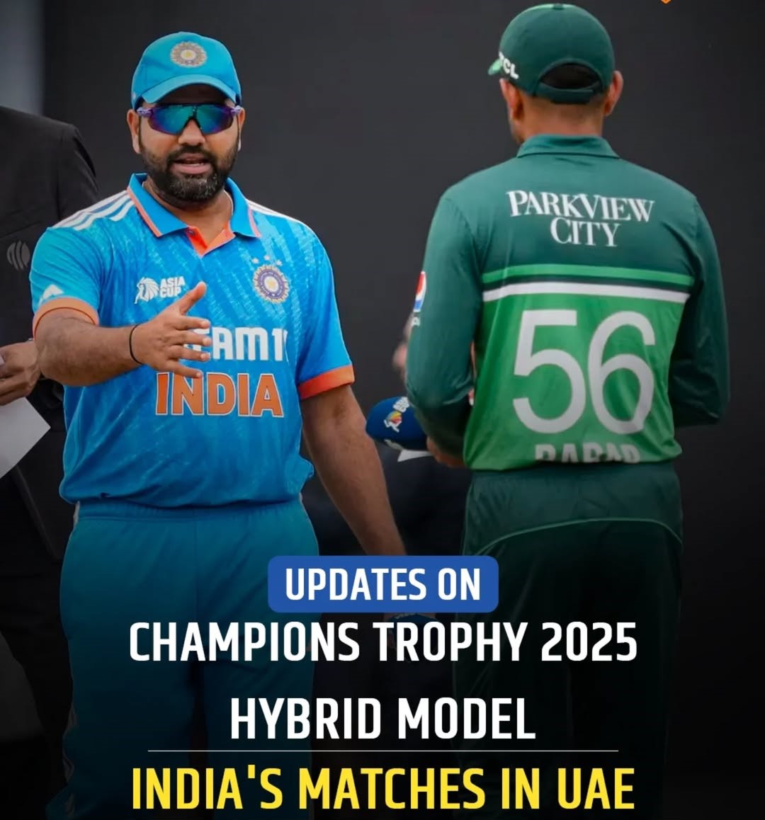 ICC Champions Trophy 2025